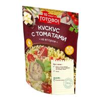 Кускус с томатами, Готово!, 250 г.