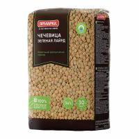 Чечевица зеленая Лайрд, Ярмарка, 700 г.