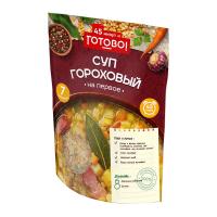 Суп гороховый, Готово!, 250 г.
